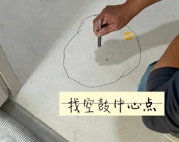 阳泉市瓷砖空鼓维修公司分享砂料配比不正确在瓷砖铺贴过程中可能导致以下问题